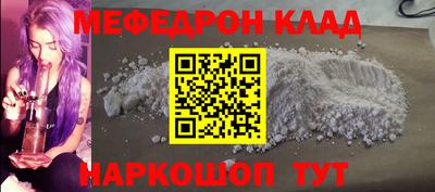 крисы Владимир