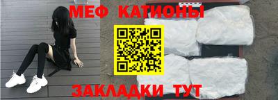 дистиллят марихуана Вязьма