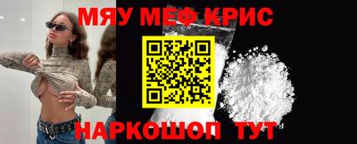 таблы Владикавказ