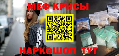 трава Владивосток