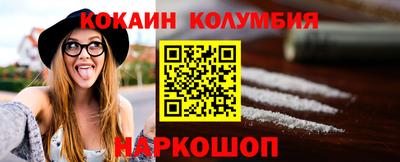 крисы Владимир