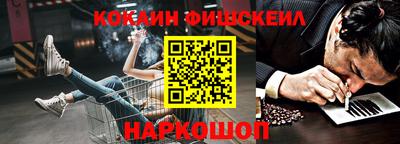 трава Владивосток