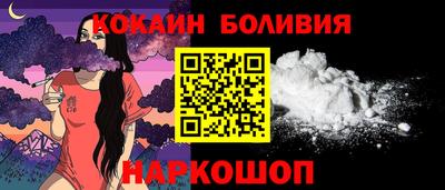 трава Владивосток
