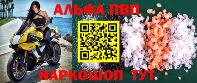крисы Владимир