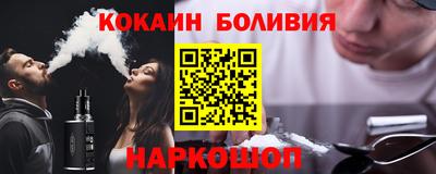 дистиллят марихуана Вязьма