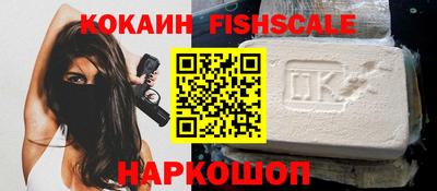 крисы Владимир
