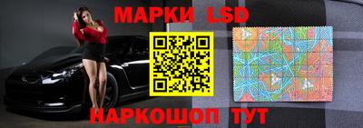 крисы Владимир
