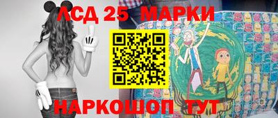 таблы Владикавказ