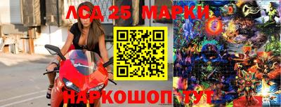 трава Владивосток