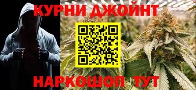 трава Владивосток