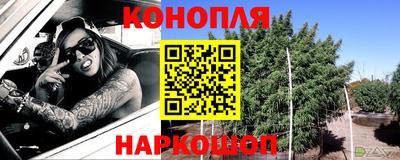 таблы Владикавказ