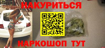 крисы Владимир