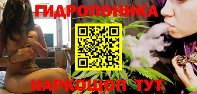 таблы Владикавказ