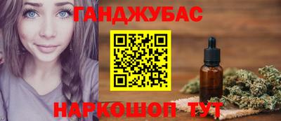 трава Владивосток