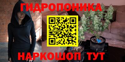 герыч Вязники