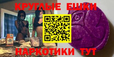 крисы Владимир