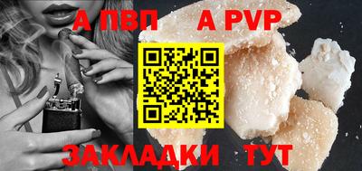 крисы Владимир