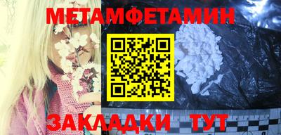 крисы Владимир