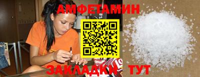 таблы Владикавказ