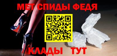 таблы Владикавказ