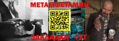 герыч Вязники