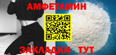 таблы Владикавказ