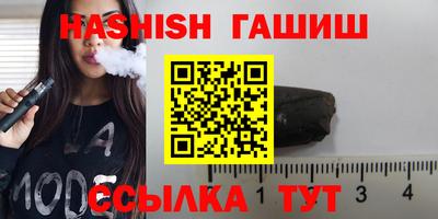 крисы Владимир