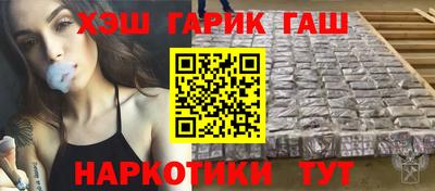 таблы Владикавказ