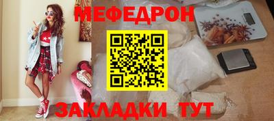 герыч Вязники