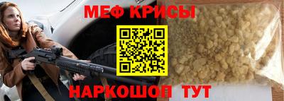 таблы Владикавказ