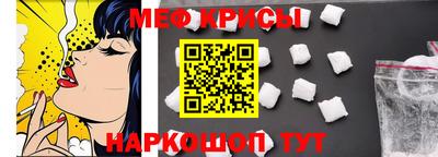 герыч Вязники