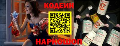 таблы Владикавказ